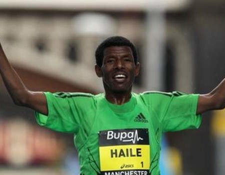 London 2012: Haile Gebrselassie gives up on his Olympic dream